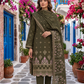 Women's Unstitched Peacock Blue 5 Pcs Self Jacquard Sequins Embroidered Suit